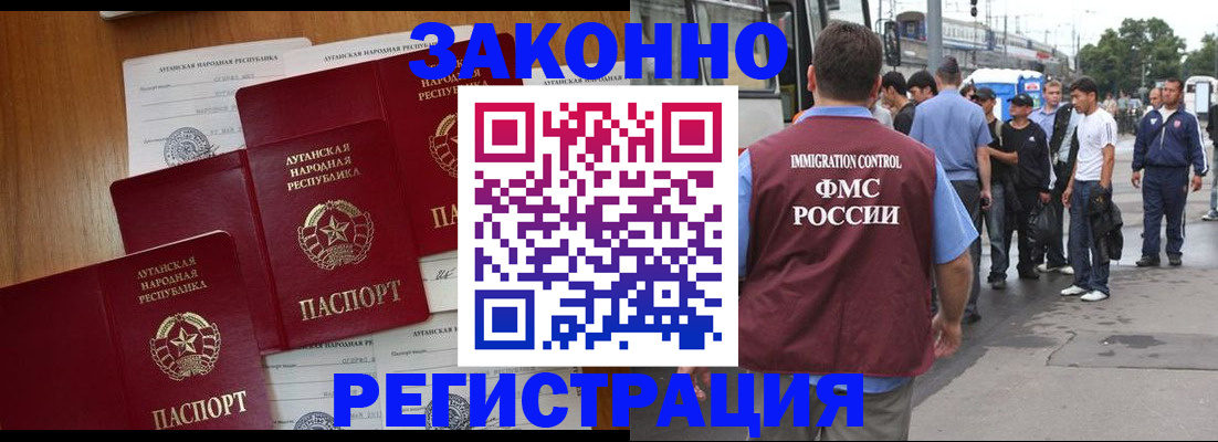 пропишу в квартире в Беломорске